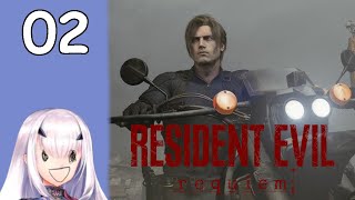 Back To Raccoon City! - First Time Playing Resident Evil Requiem Part 2