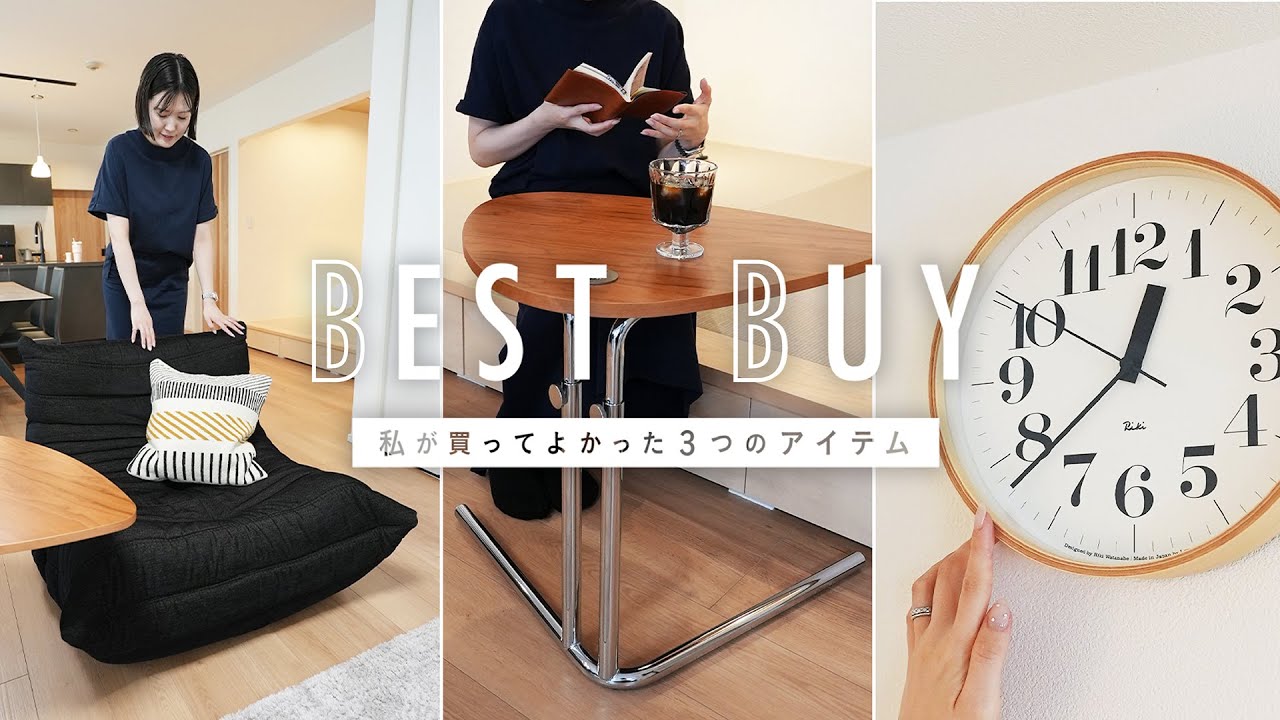 家具 ACTUS  MERRYDESK THEO デスク｜【公式】ACTUS online｜家具・インテリア・雑貨の通販