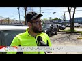 كندا تصدر تحذيرات سفر تشمل دولا عربية قبيل صيف 2026 ماذا يعني ذلك للمسافرين 