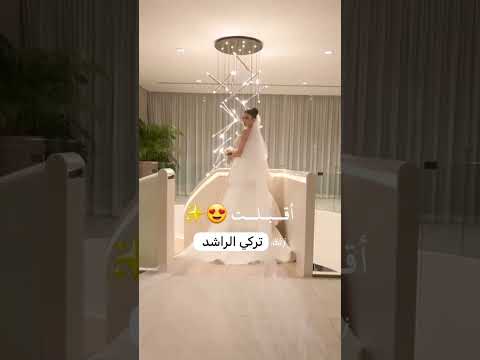 زفة اقبلت عليكم ساره ياحضور في فرحها لابست ثوب السرور زفة عروس جديده تنفيذ بلاسم