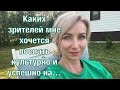 Как в жару охлаждаем Дарину/Печём вафли/Эмоциональная прогулка с Дариной