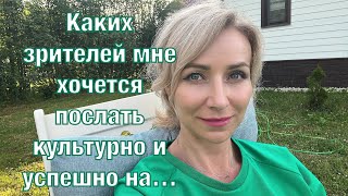 Как в жару охлаждаем Дарину/Печём вафли/Эмоциональная прогулка с Дариной