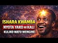 ISHARA KWAMBA NYOTA YAKO NI KALI KULIKO WENGINE 