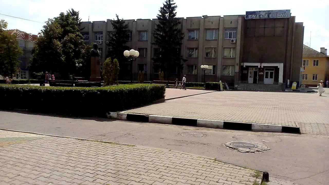 Купить Однокомнатную Город Алексеевка Белгородская Область