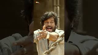 రవితేజ మాస్ ఫైట్ సీన్🔥 | Touch Chesi Chudu Movie | Ravi Teja | Telugu New Movies | #shorts