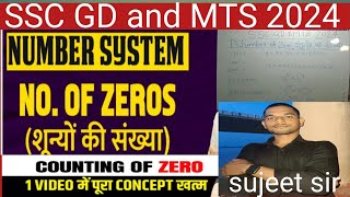Number System Maths Number Of Zero Ssc Gd Mts Chsl Cgl Emrs Kvs Rrb Bssc Other Exam