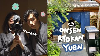 台日情侶Vlog｜瞞著日本男友偷訂了新宿的溫泉旅館「由緣」當 ... 