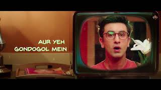 Jagga Jasoos | Pritam | Hotel Beatboxing