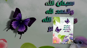 تلاوة رائعة سورة الانعام(وعنده مفاتح الغيب لا يعلمها إلا هو) - الشيخ ياسر الدوسري  www.qoranet.net