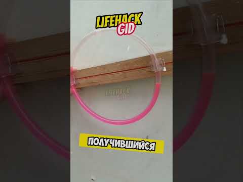Универсальные советы для дома. Больше интересного в телеграм #lifehacks #diy #tools #tips #shorts