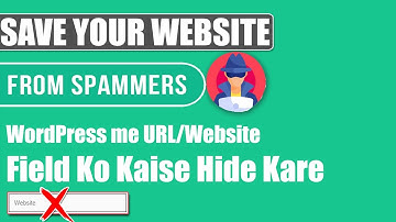 Remove URL / Website Field From WordPress Comment | Stop Spam Comments in WordPress 2023