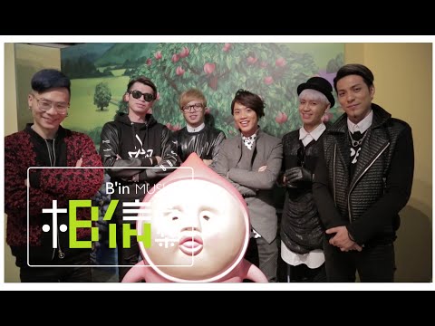 2015新年快樂-MP魔幻力量「過年逛醜比頭展」走春好所在