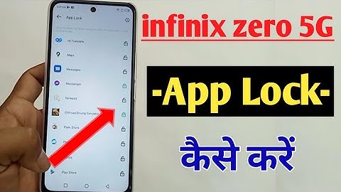 infinix zero 5G app lock setting / How to app lock in infinix zero 5g / infinix zero app lock