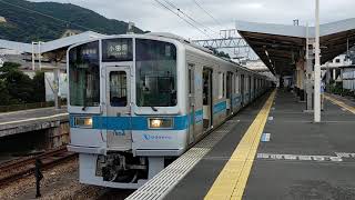 小田急1000形1754F 各駅停車小田原行 新松田駅発車