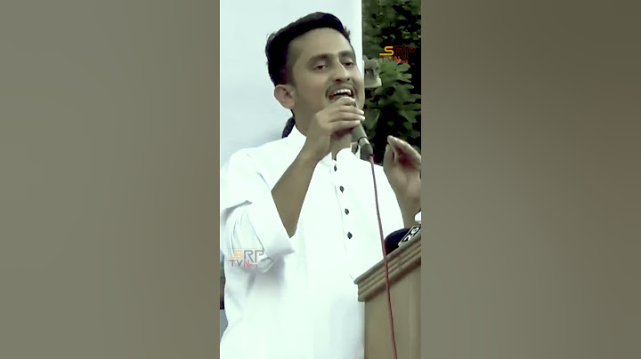 দেশ চালানোর জন্য ছাত্রদের শিক্ষিত হতে হবে সারজিস আলম  Sarjis Alam #news #quota #jamunatv #bdnews