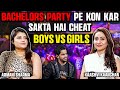 Cheating before marriage boys vs girls  night tallk by realhit