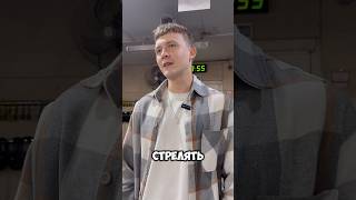 ЛУЧШИЙ специалист в МИРЕ 😌 #юмор #прикол #тренды #оружие #тир #стрелковыйклуб #reels