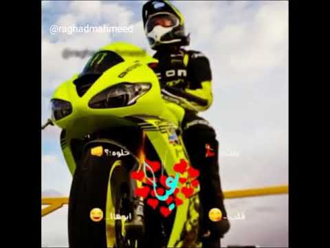 بت حلوه عايقه قلب ابوها