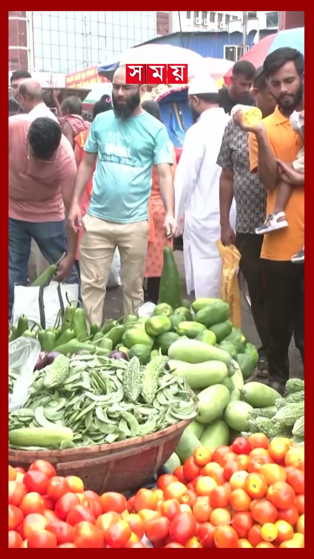 ৩ মাস পর এক অংকের ঘরে সার্বিক মূল্যস্ফীতি #expenses #food #inflation #shorts #somoytv