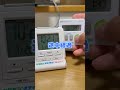 ウインドエアコンの電気代を検証してみた