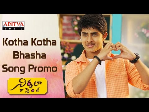 A.R. Rahman's Son A.R.Ameen Debut Song Promo || Nirmala Convent || Nagarjuna,Roshan,Shriya Sharma