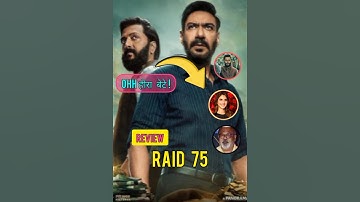 Raid 2 Teaser Review Ajay Devgan #shorts