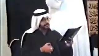 الرادود نزار القطري | ماتم البحارنة نعيجة الدوحة