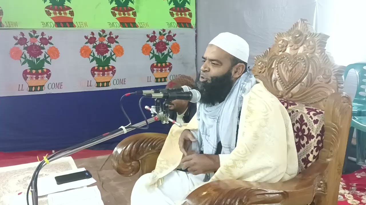 শরিয়ত পুরি হুজুরের 10 /1/2026 সকালের সম্পুর্ন নতুন ওয়াজ।