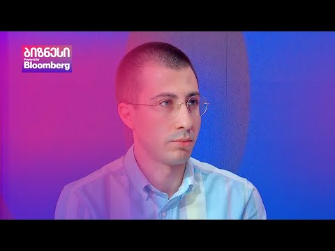 შიდა ტურიზმის პერსპექტივები