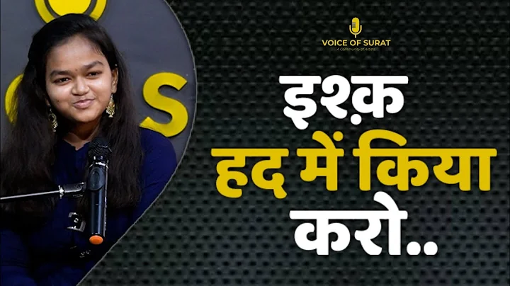 ISHQ HAD ME KIYA KARO || DIVYA GUPTA || POETRY || ...