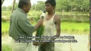 Agriculture Budget ...Farmers Budget of Bangladesh-- part-1