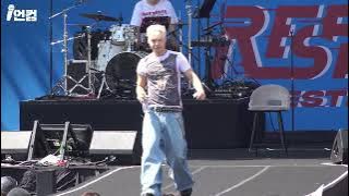 [4K] GEMINI (제미나이) - Slo-mo @ 리스펙 페스티벌 2023