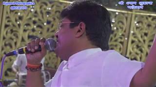 Sanjay Mittal Ji II My boat is in the middle of a whirlpool, Kanhaiya, please take it across. II Shri Shyam Shukrana Mahotsav