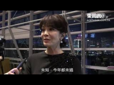 Do姐60大壽低調唔大搞