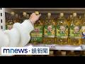 中聯毒油、泰山油品與食安風暴