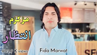 14 August k Ba Darzm Zan khamkha|Fida Marwat New Pashto Song|TikTok Song | Fida Marwat