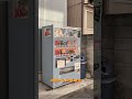 Japan's Vending Machine Murders: The Chilling True Story of 1985 #shorts