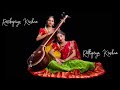 Rasikapriya krishna and rathipriya krishna vocal arangetram