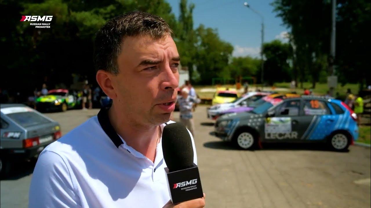 Ралли Гуково 2021 Артур Мурадян