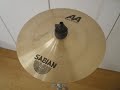 SABIAN AA Splash 10"/25cm（セイビアンAA　スプラッシュ 10インチ）テストDEMO Review