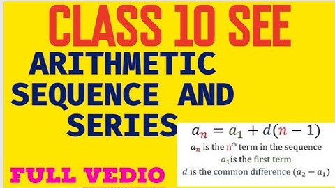 SEE Class 10: ARITHMETIC SEQUENCE & SERIES | 🎯 FIX Your Question for Full Marks