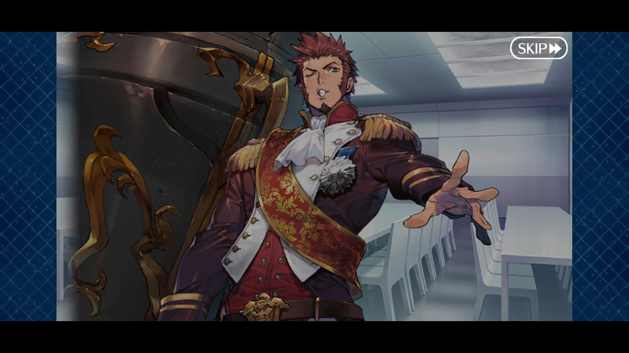 Fate/Grand Order: Napoleon Interlude #1 Before and After the Dream