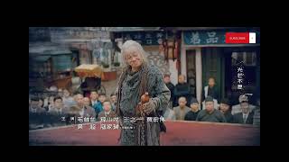 Soundtrack Opening Lagu HEROES(2020) Huo Yuan Jia