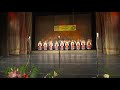 пфа добруджа мило ми е мамо пфа добруджа мило ми е мамо