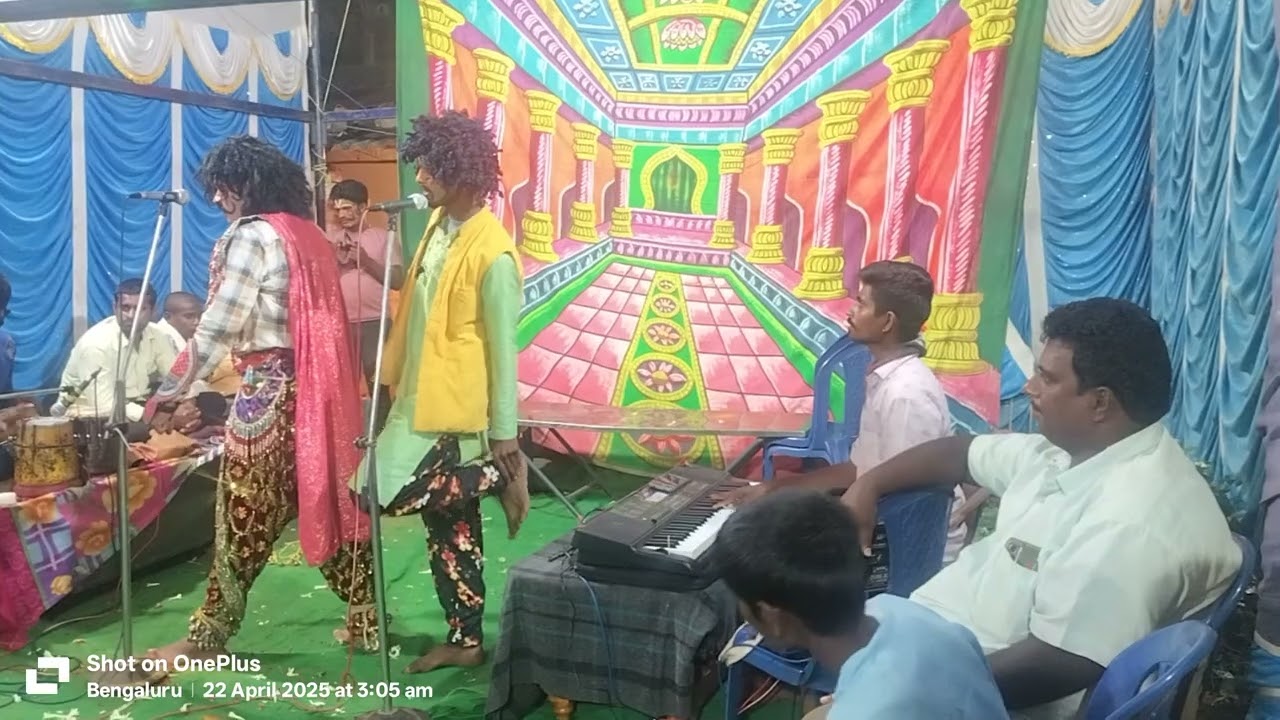 ಸಸುವಲ ಚಿನ್ನಮ್ಮ ಡ್ರಾಮಾಮುರುಗೇಶ್.ಎಮ್  ದೊಡ್ಡ  ನೋಟವೇ ಪೆದ್ದ ರಘುವರೆಡ್ಡಿ ಚಿರು ಟೇಕಲ್ ಬಪ್ಪನ್ ಫೋನಂಬರ್9738429181