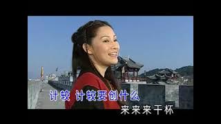 joyce lim hokkien song