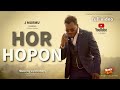 HOR HOPON INTERNATIONAL J MURMU NEW SANTHALI SONG 2026 HOR HOPON INTERNATIONAL J MURMU NEW SANTHALI SONG 2026