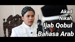 IJAB QOBUL NIKAH - Bahasa Arab
