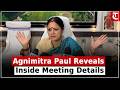 Agnimitra Paul on Suvendu meeting: CM gives strict orders to officials in key discussion