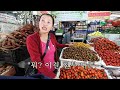 한국인의 정을 보여주기 위해 베트남 딸기소녀 엄마네 과일 가게를 탈탈 털었습니다!